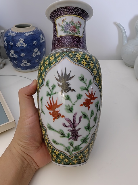 古玩陶瓷金玉滿堂撇口瓶真品鑒賞圖