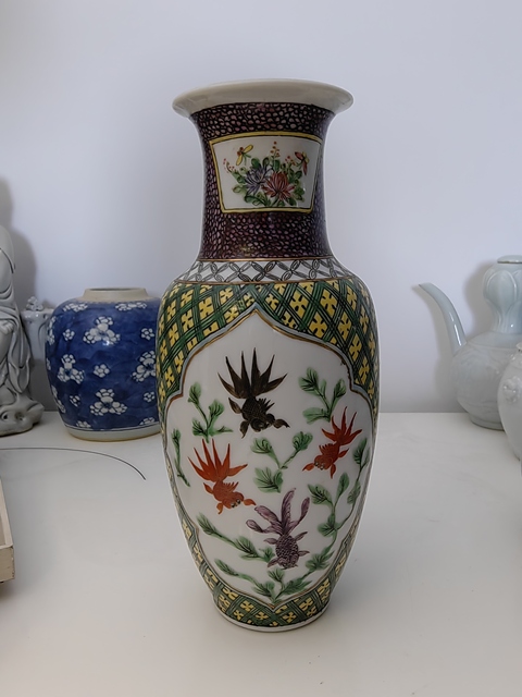 古玩陶瓷金玉滿堂撇口瓶真品鑒賞圖