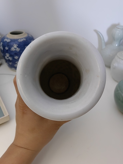 古玩陶瓷金玉滿堂撇口瓶真品鑒賞圖