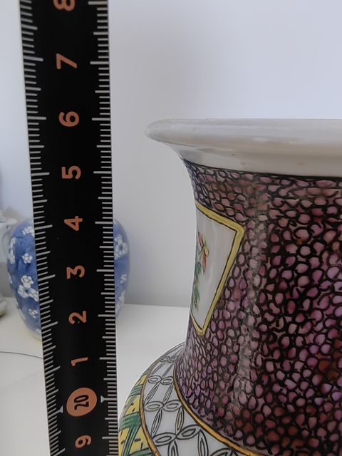 古玩陶瓷金玉滿堂撇口瓶真品鑒賞圖