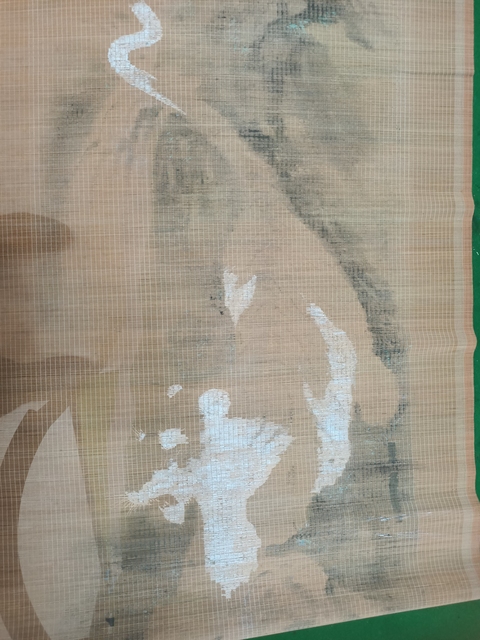 古玩字畫竹簾畫《威震山谷》真品鑒賞圖