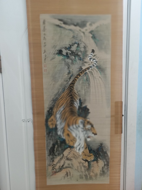 古玩字畫竹簾畫《威震山谷》真品鑒賞圖