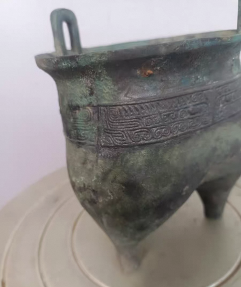 古玩銅器三足龢真品鑒賞圖
