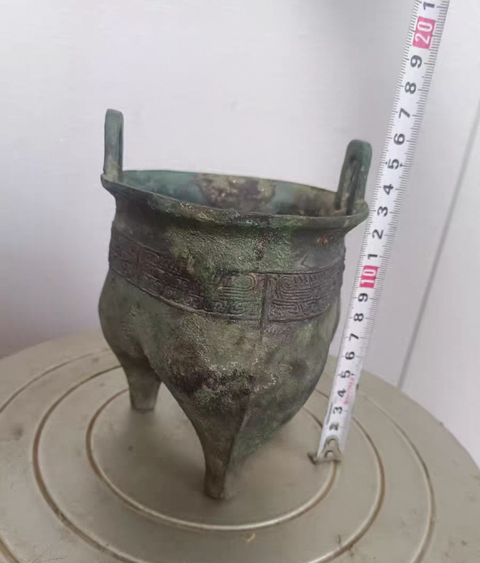 古玩銅器三足龢真品鑒賞圖