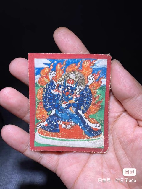 古玩雜項(xiàng)扎卡真品鑒賞圖