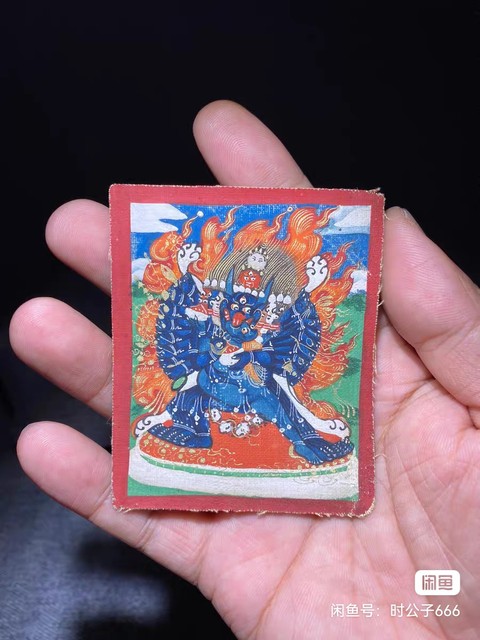 古玩雜項(xiàng)扎卡真品鑒賞圖