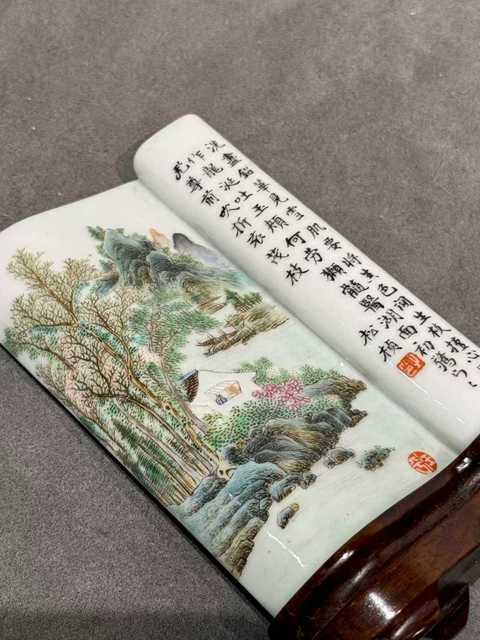 古玩陶瓷粉彩山水卷書壁擱真品鑒賞圖