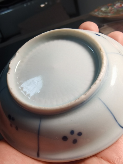 古玩陶瓷桃鹿紋青花盤真品鑒賞圖