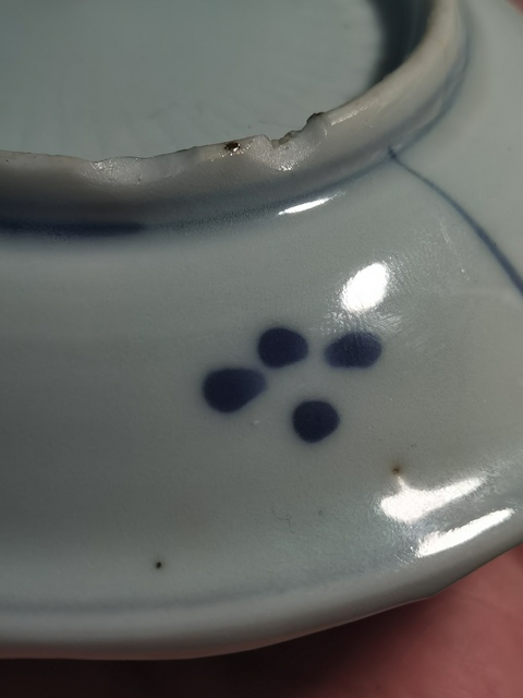 古玩陶瓷桃鹿紋青花盤真品鑒賞圖