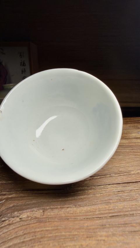 古玩陶瓷青花花卉紋杯拍賣,當前價格4600元