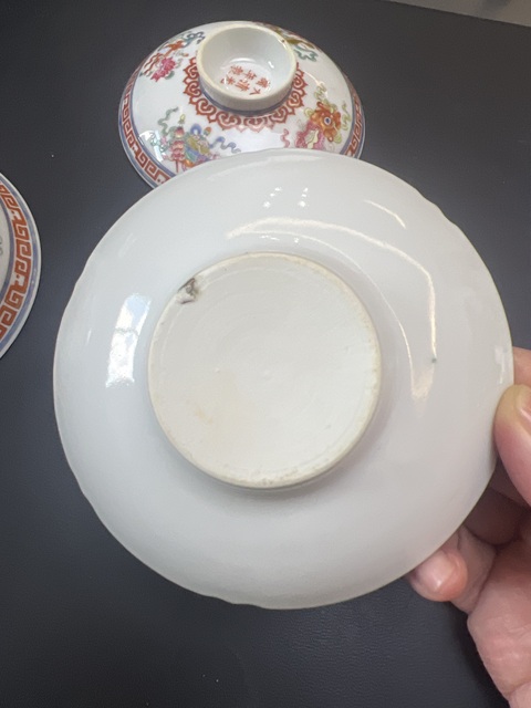 古玩陶瓷粉彩八寶紋三才蓋碗真品鑒賞圖