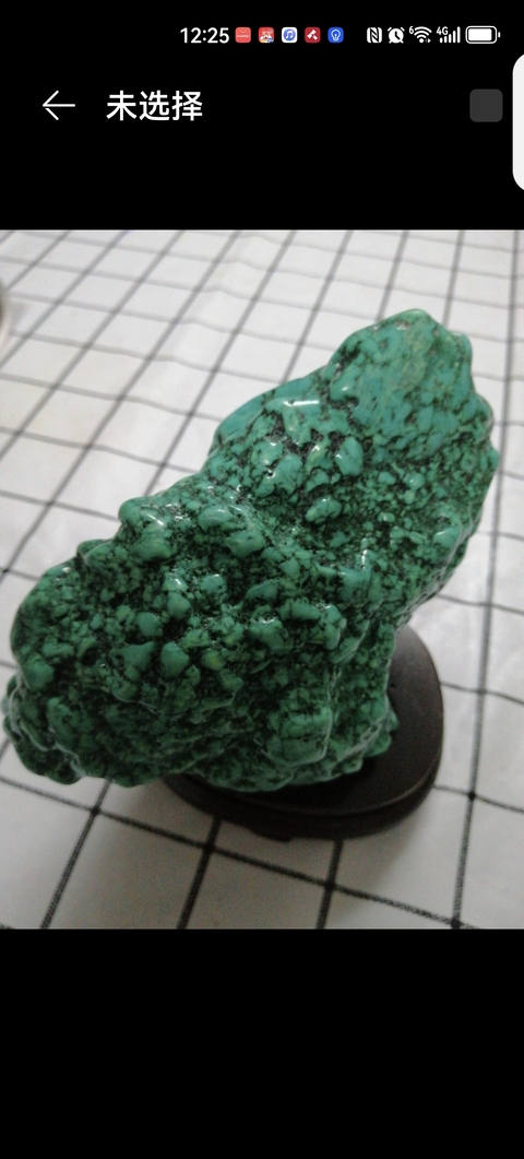 古玩玉器綠松石原石真品鑒賞圖