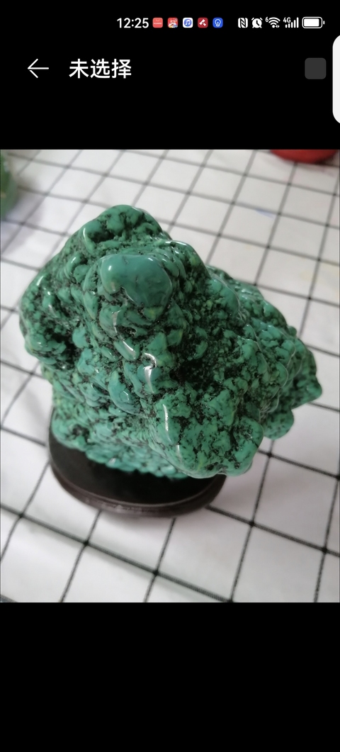 古玩玉器綠松石原石真品鑒賞圖