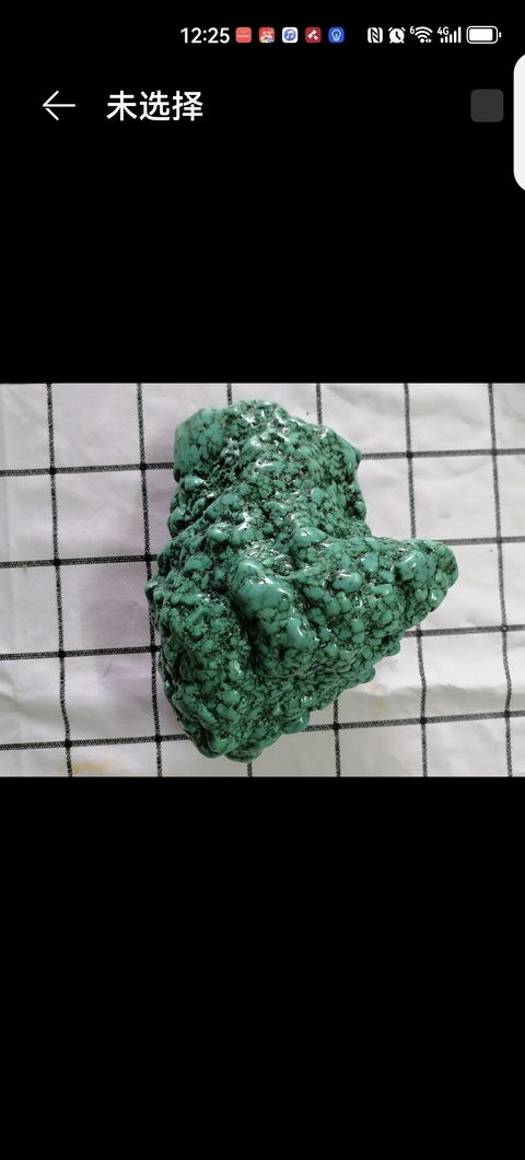 古玩玉器綠松石原石真品鑒賞圖