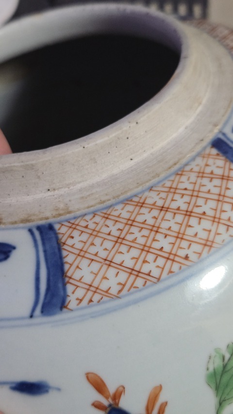 古玩陶瓷青花加粉彩花卉紋罐真品鑒賞圖