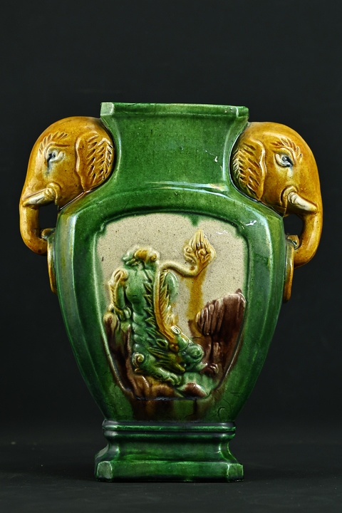 古玩陶瓷素三彩象耳瓶拍賣，當(dāng)前價格2600元