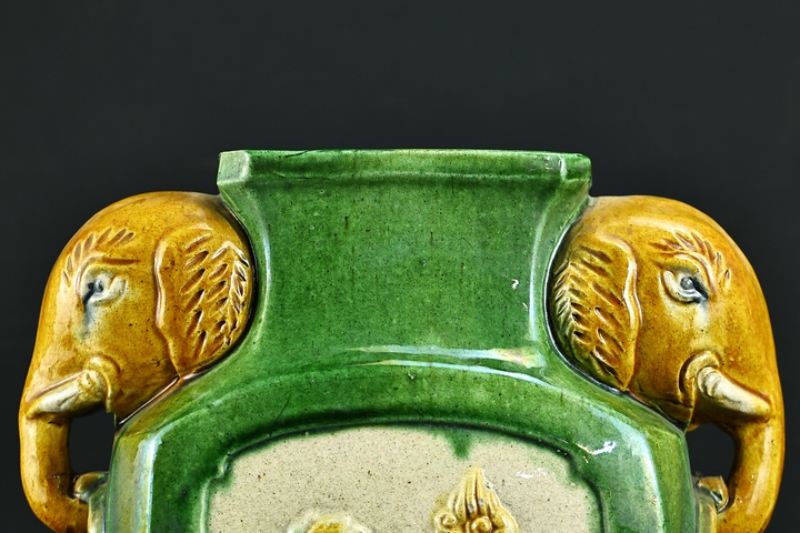 古玩陶瓷素三彩象耳瓶拍賣，當(dāng)前價格2600元