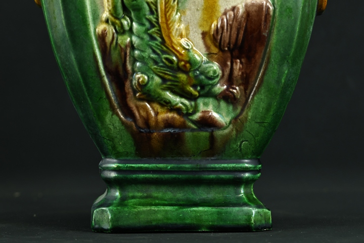 古玩陶瓷素三彩象耳瓶拍賣，當(dāng)前價格2600元