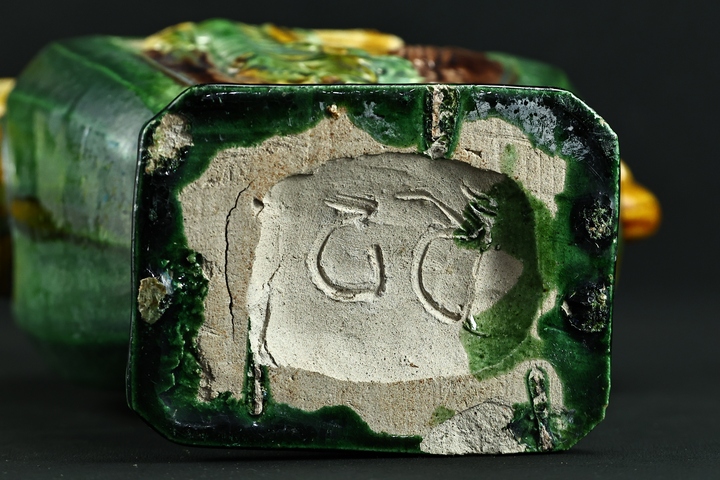 古玩陶瓷素三彩象耳瓶拍賣，當(dāng)前價格2600元