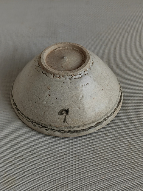 古玩陶瓷海水法螺紋青花碗拍賣,當前價格450元