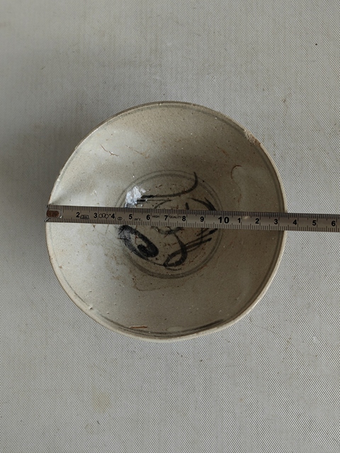 古玩陶瓷海水法螺紋青花碗拍賣,當前價格450元