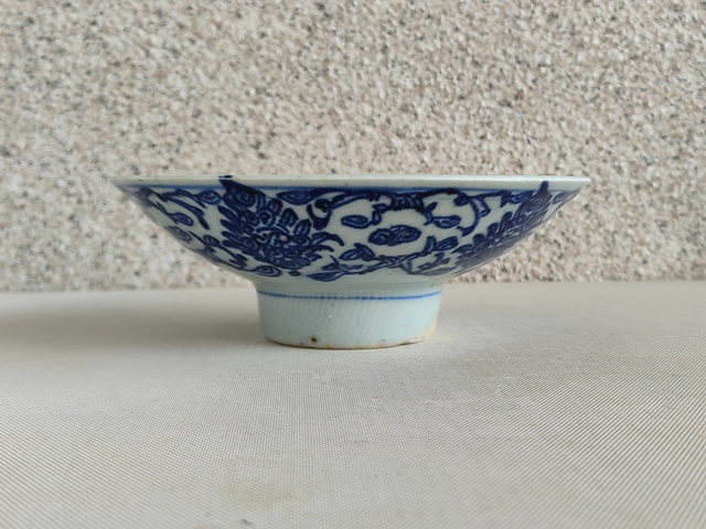 古玩陶瓷花卉紋青花碗拍賣，當前價格398元