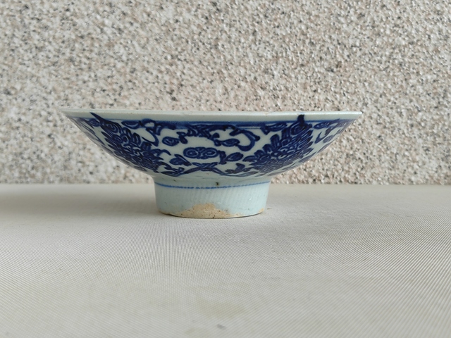 古玩陶瓷花卉紋青花碗拍賣，當前價格398元