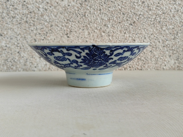 古玩陶瓷花卉紋青花碗拍賣，當前價格398元