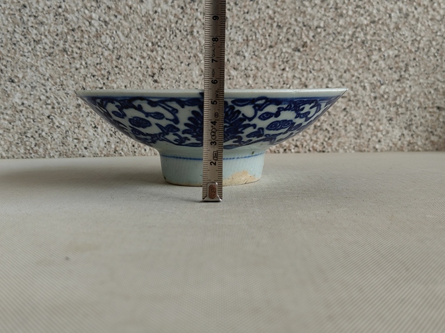 古玩陶瓷花卉紋青花碗拍賣，當前價格398元