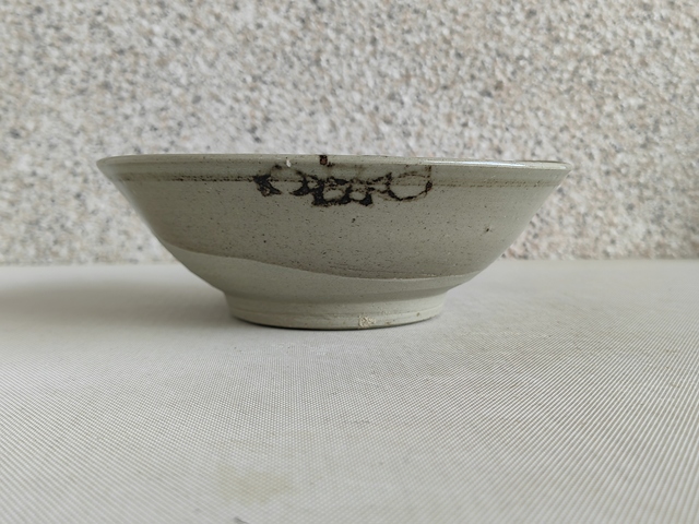 古玩陶瓷澀圈圈足碗真品鑒賞圖