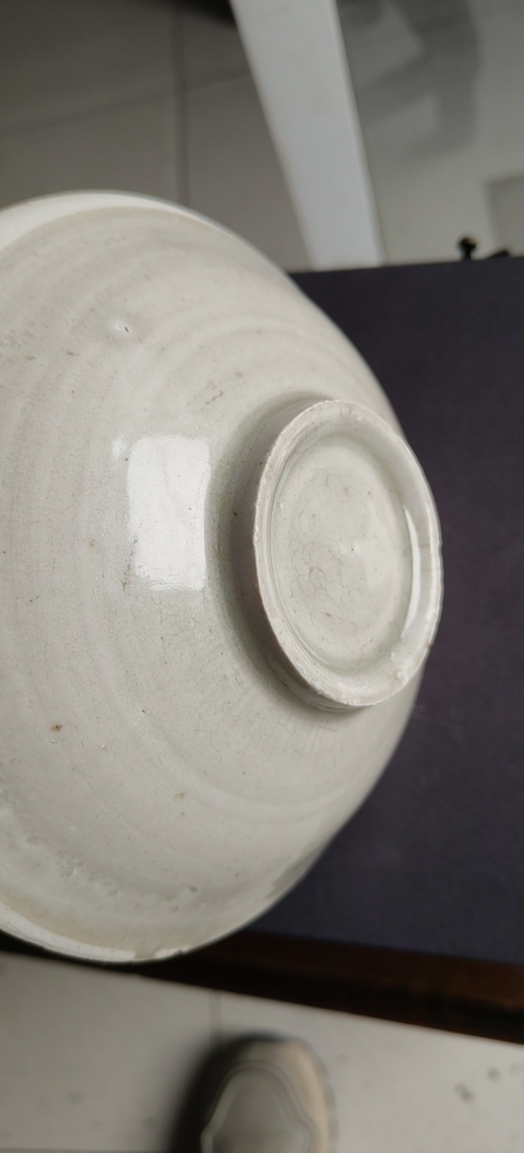 古玩陶瓷 芒口圈足覆燒工藝碗真品鑒賞圖