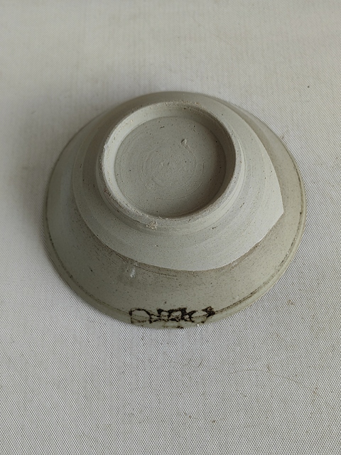 古玩陶瓷澀圈圈足碗真品鑒賞圖