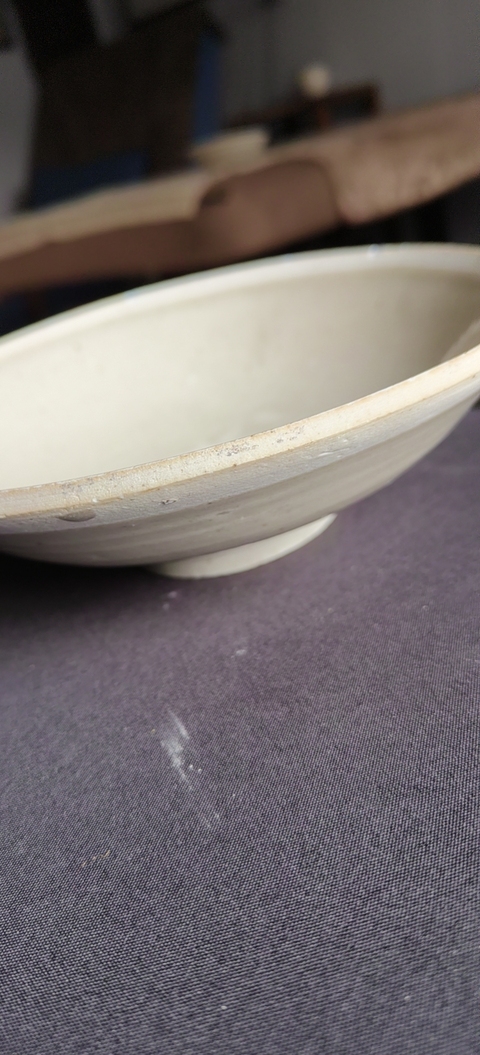 古玩陶瓷 芒口圈足覆燒工藝碗真品鑒賞圖