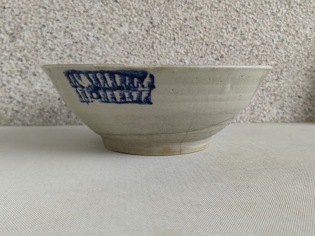 古玩陶瓷澀圈圈足疊燒工藝青花碗拍賣，當前價格398元