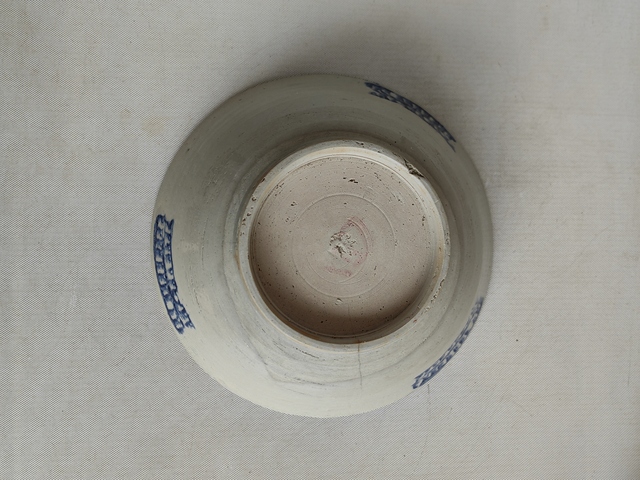 古玩陶瓷澀圈圈足疊燒工藝青花碗拍賣，當前價格398元