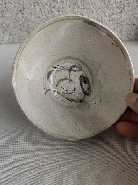 古玩陶瓷海水法螺紋青花碗拍賣,當前價格450元