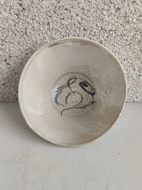 古玩陶瓷海水法螺紋青花碗拍賣,當前價格450元