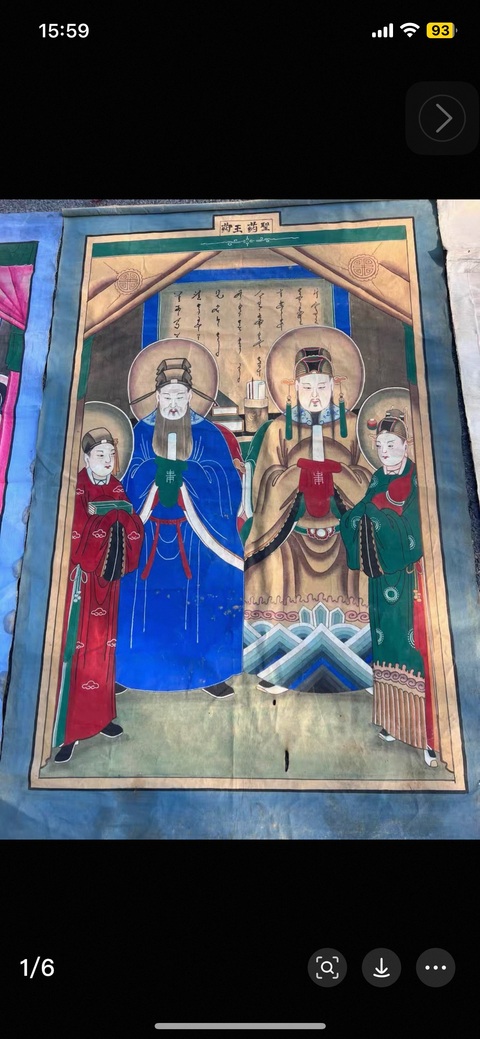 古玩雜項布畫真品鑒賞圖