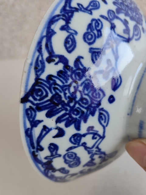 古玩陶瓷花卉紋青花碗拍賣，當前價格398元