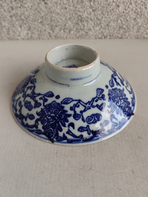 古玩陶瓷花卉紋青花碗拍賣，當前價格398元