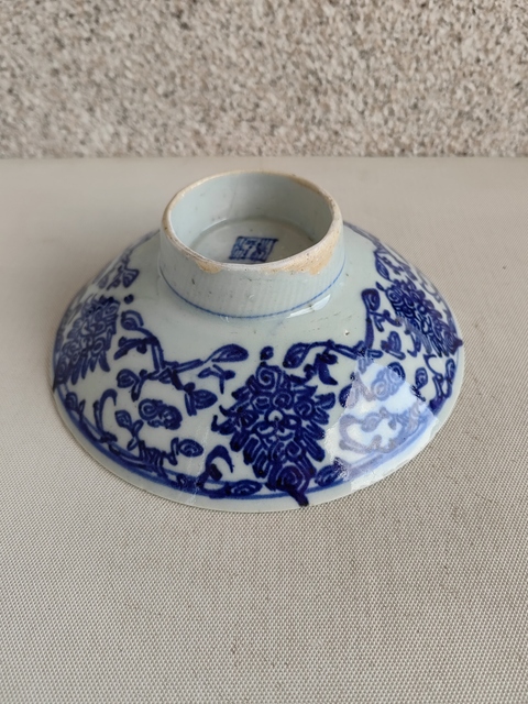 古玩陶瓷花卉紋青花碗拍賣，當前價格398元