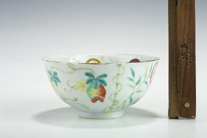 古玩陶瓷清光緒·粉彩過枝癩瓜紋碗拍賣，當前價格4248元