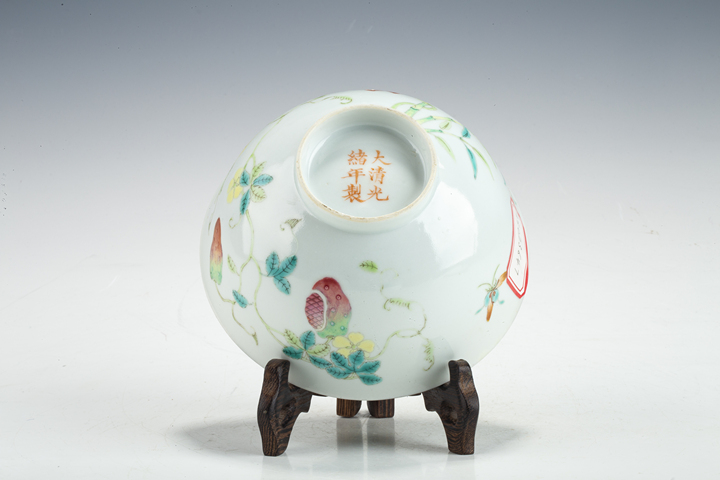 古玩陶瓷清光緒·粉彩過枝癩瓜紋碗拍賣，當前價格4248元