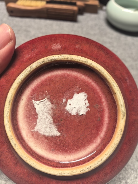 古玩陶瓷紅釉鏜鑼洗（D:10.6）拍賣(mài)，當(dāng)前價(jià)格6000元