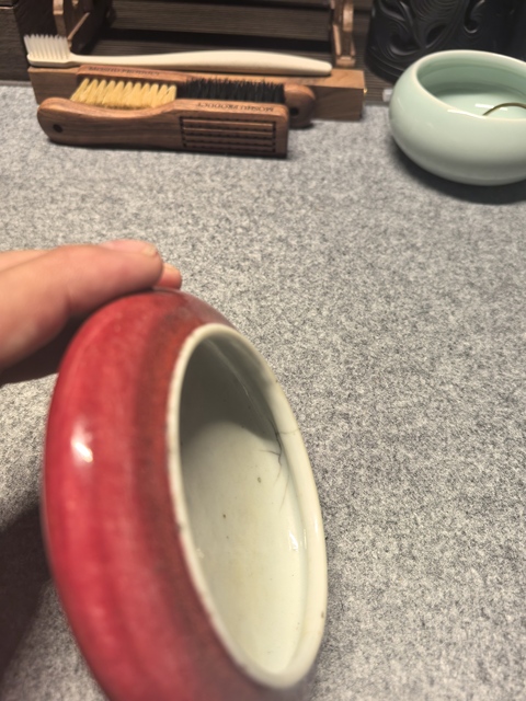 古玩陶瓷紅釉鏜鑼洗（D:10.6）拍賣(mài)，當(dāng)前價(jià)格6000元