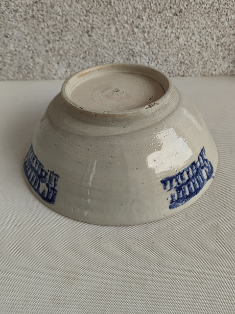 古玩陶瓷澀圈圈足疊燒工藝青花碗拍賣，當前價格398元