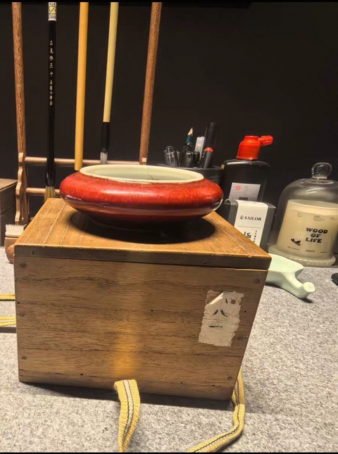 古玩陶瓷紅釉鏜鑼洗（D:10.6）拍賣(mài)，當(dāng)前價(jià)格6000元