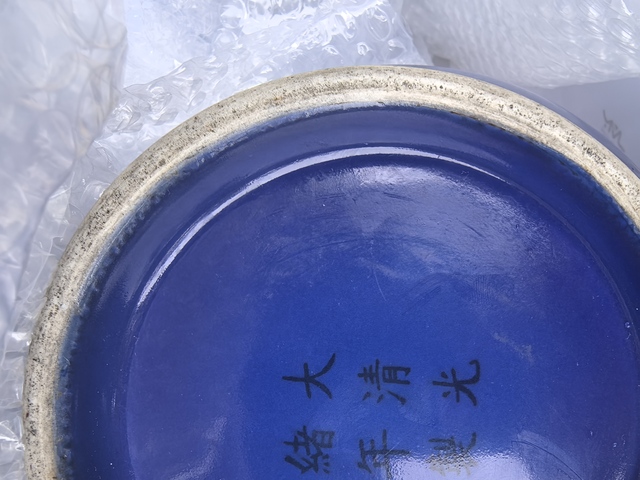 古玩陶瓷賞瓶真品鑒賞圖