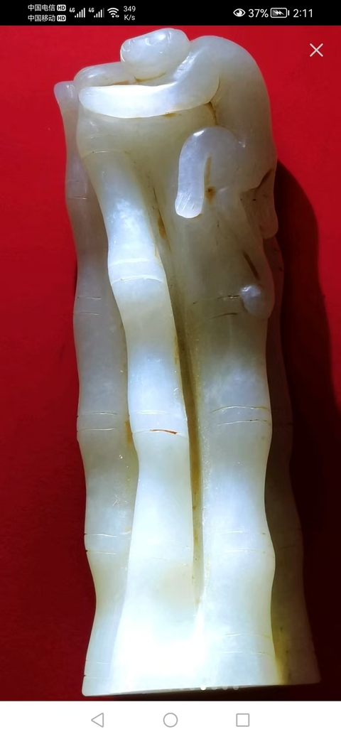 古玩玉器和田玉雕“節(jié)節(jié)高升”擺件真品鑒賞圖