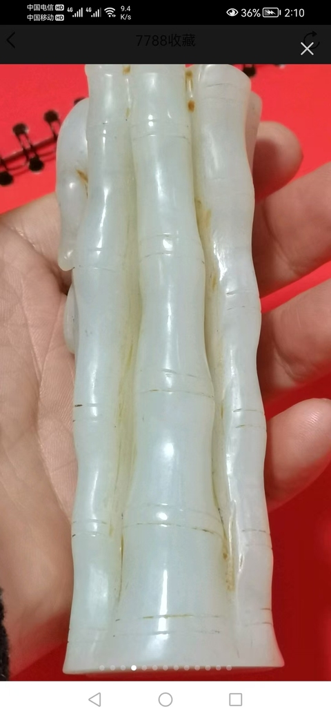 古玩玉器和田玉雕“節(jié)節(jié)高升”擺件真品鑒賞圖